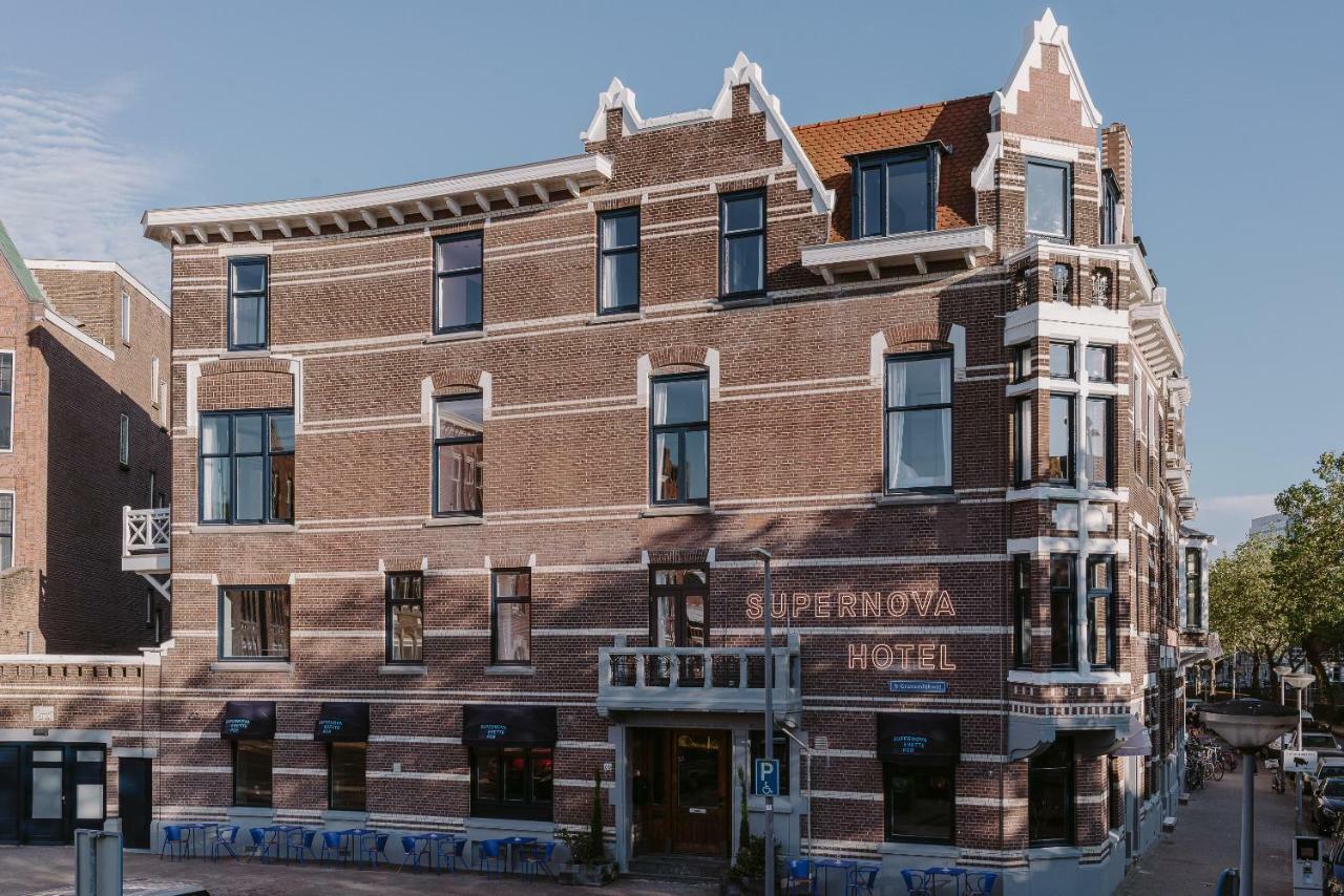 HOTEL SUPERNOVA | ⋆⋆⋆⋆ | ROTTERDAM, NETHERLANDS | SEASON DEALS FROM €417